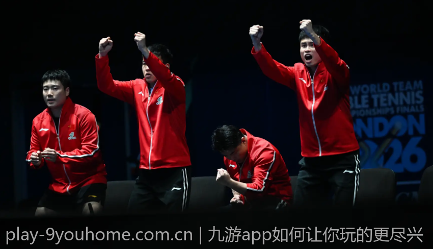 九游app如何让你玩的更尽兴